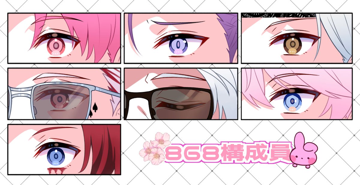 Post by ゆきち🌷 on X: 👀🌸 Post by ゆきち🌷 on X: 👀🌸