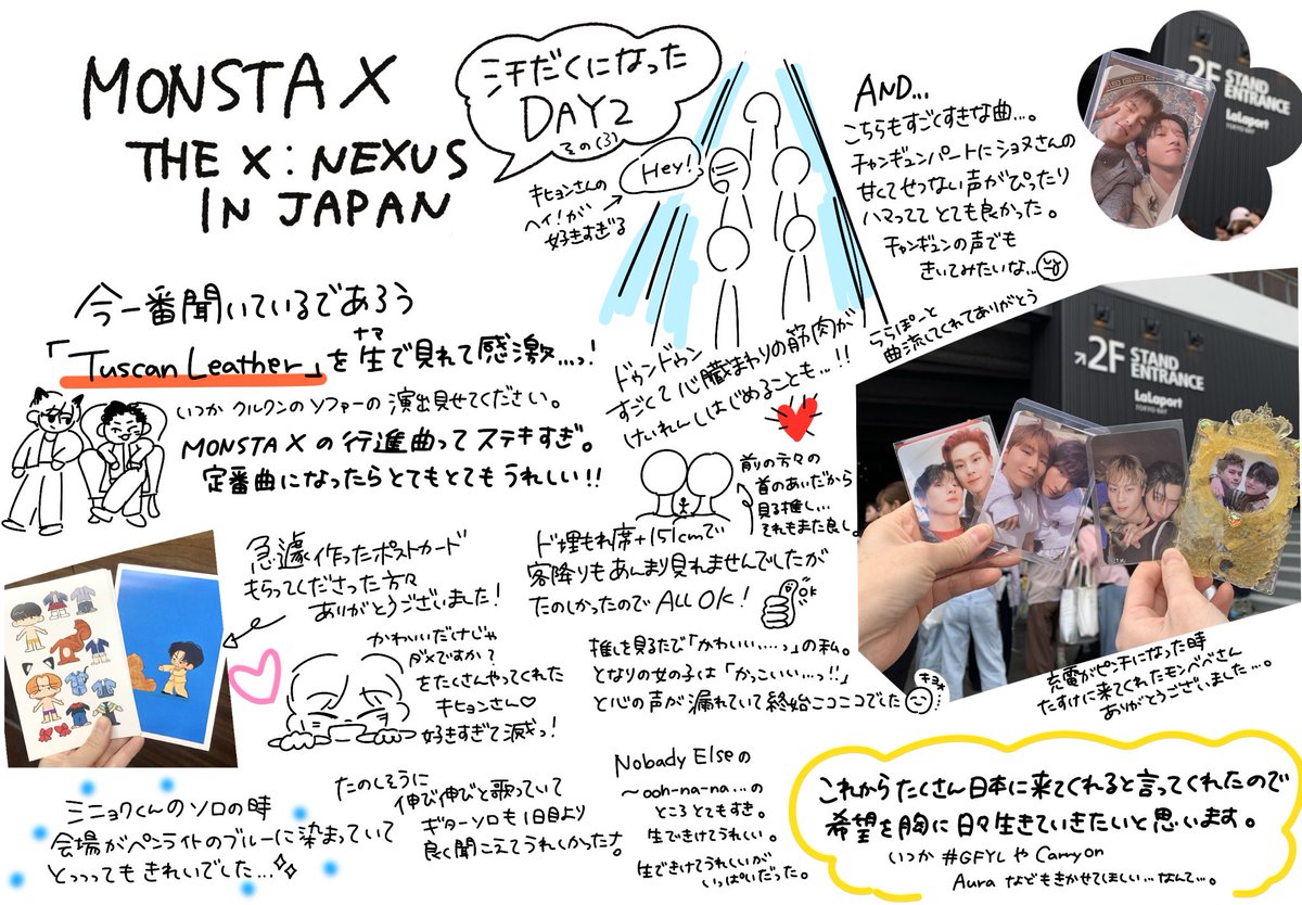 がぶぺろ tweet media