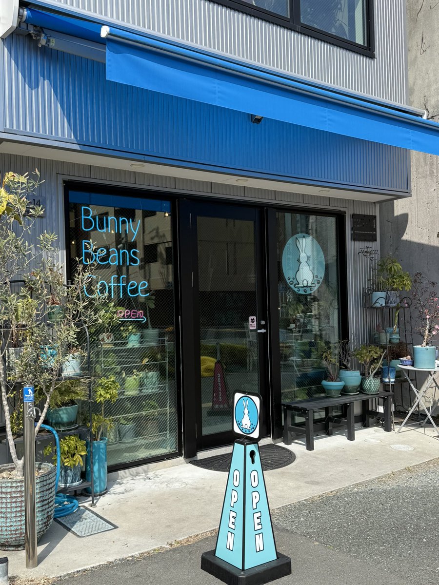 bumpingjam's tweet photo. Coffee log in Japan 2026☕

Nomad coffee
Transit coffee roasters
Bunny beans coffee
Marutakedo coffee
Tatazumi Coffee
Glitch Coffee and Roasters
First Crop Coffee Japan Roastery
Blue Bottle coffee

😋☕🙌 https://t.co/TbHBTprUuD