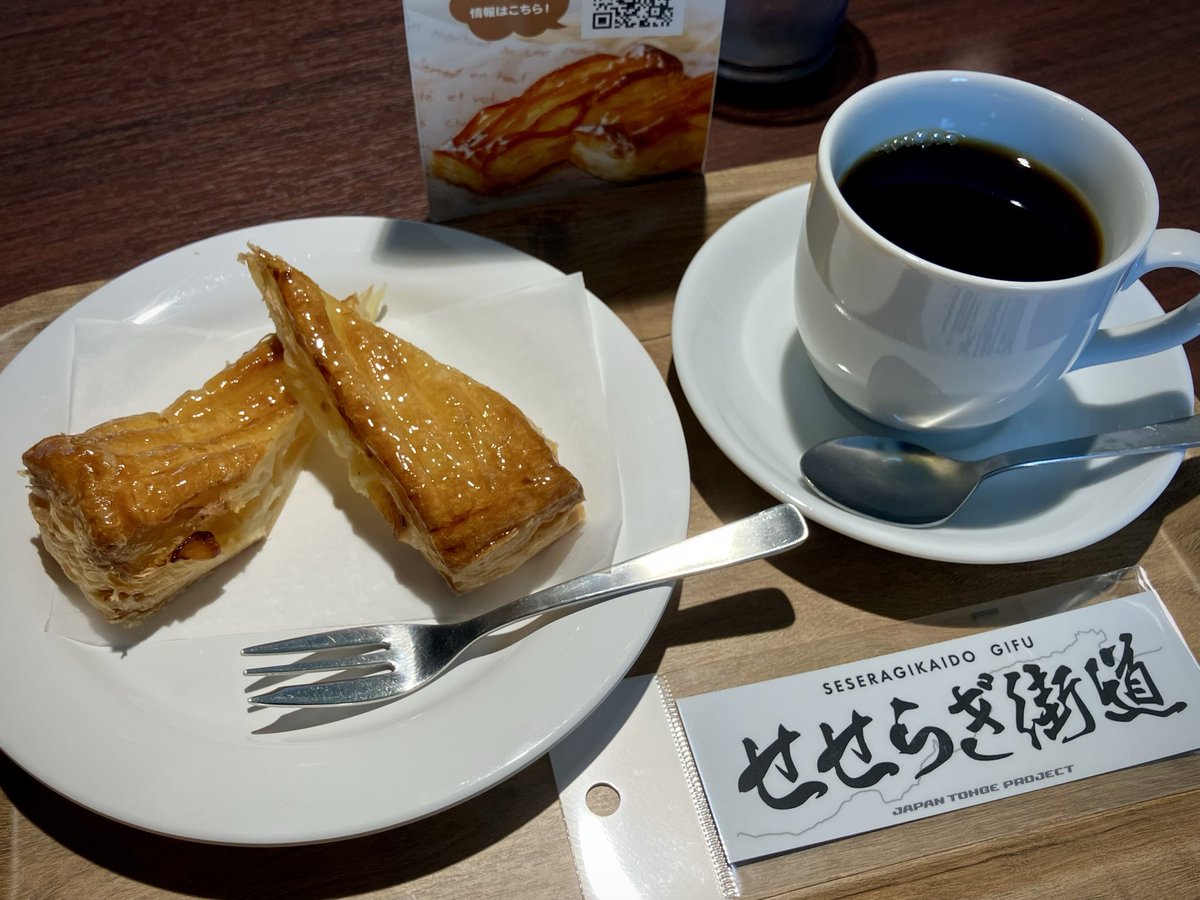 マツジン tweet media