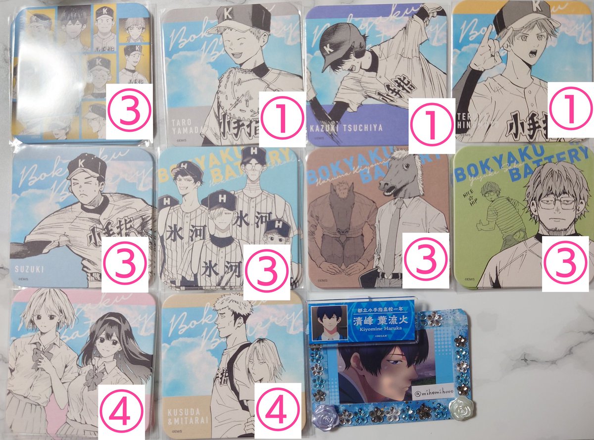みほたろう tweet media