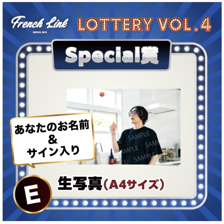 ちャば @期間限定🇫🇷🐓👛 tweet media