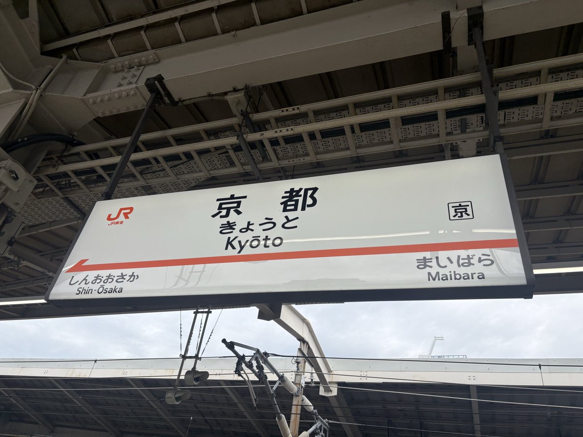 ごっとぅー tweet media