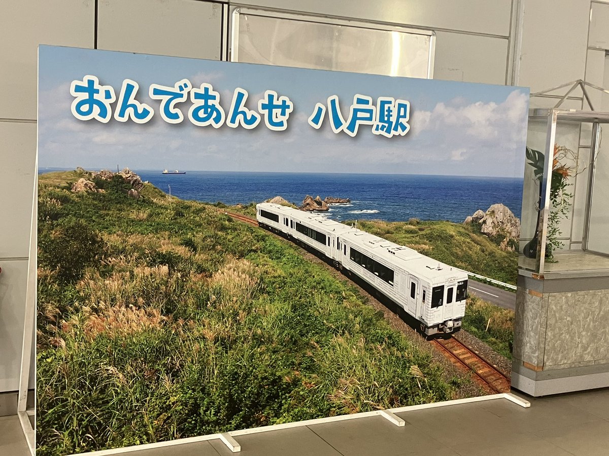 らいあ tweet media