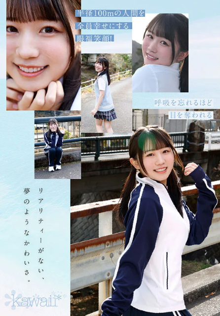 結衣ゆい14 tweet media