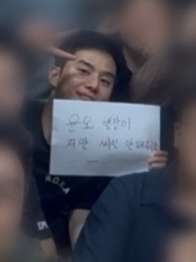 쿠아 #J tweet media
