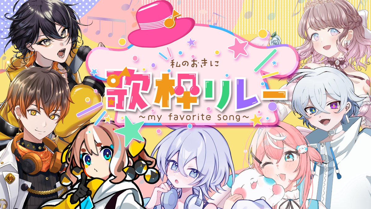 うろこ雲 tweet media