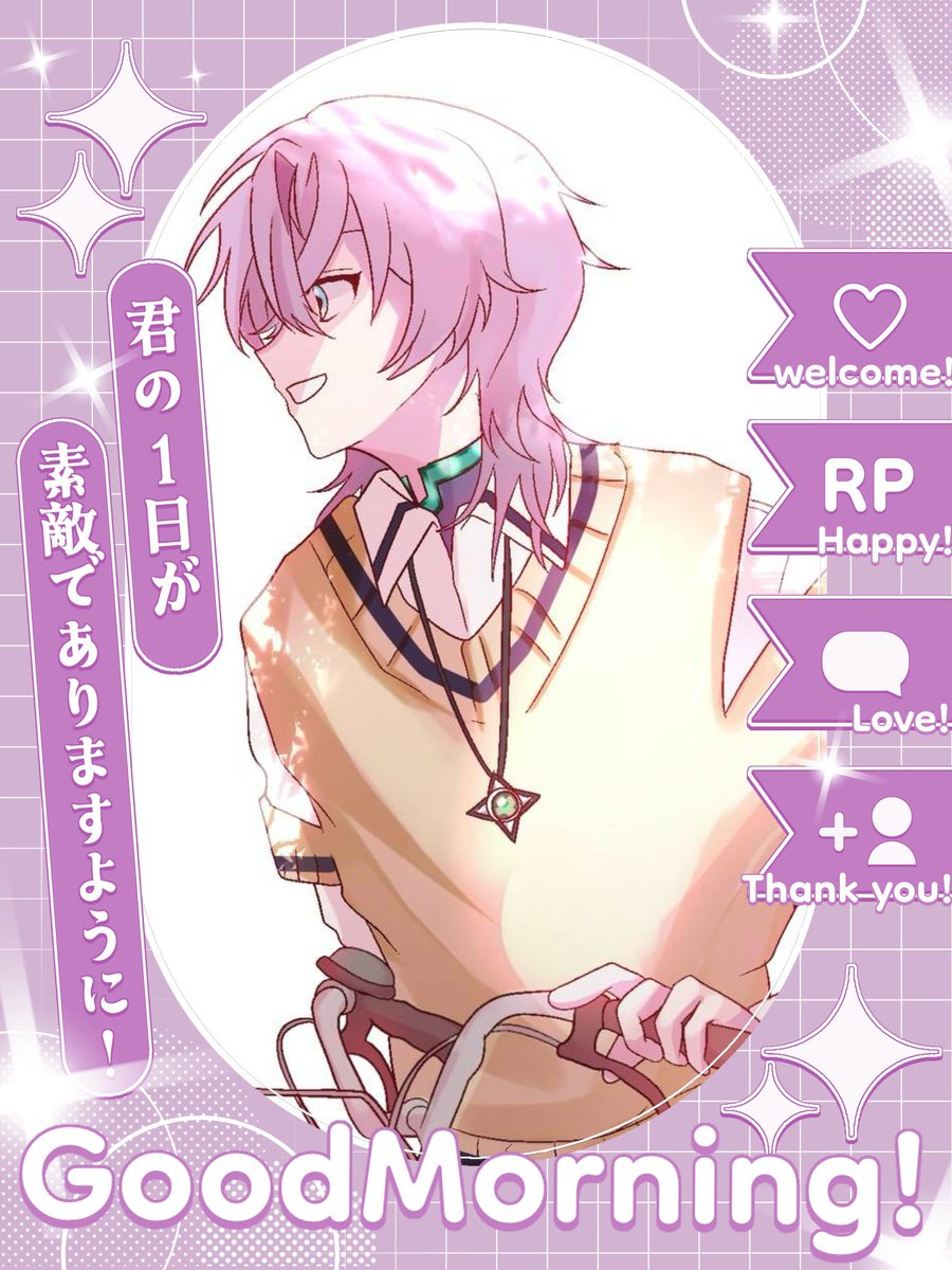 焔 弥生 tweet media