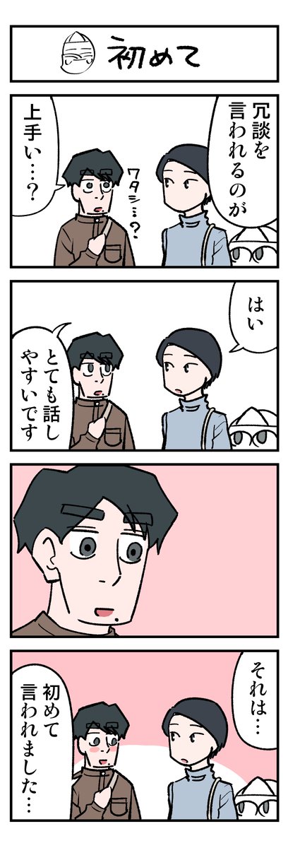(3/4) 