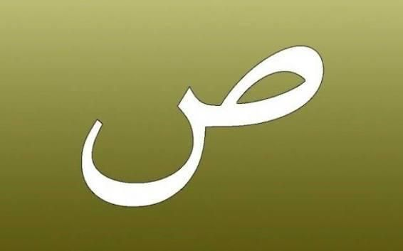Evanesciaswordstrap tweet media