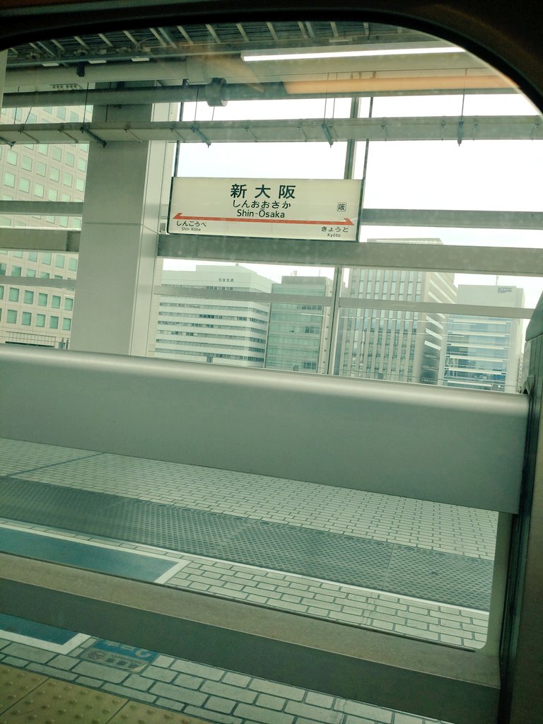 思色@春例大祭そ43b tweet media