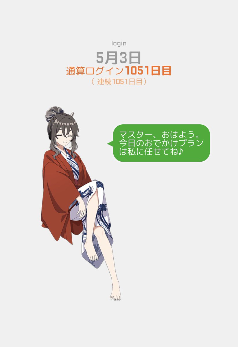 かもぅ🦆 tweet media