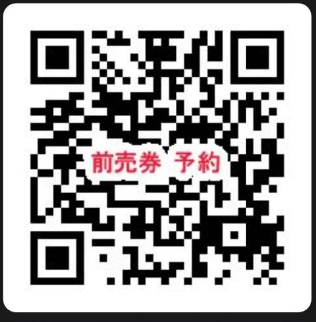 tmheros's tweet photo. 本日21:00！
東より来たるゲストを発表します https://t.co/MPtdB8Ulz0