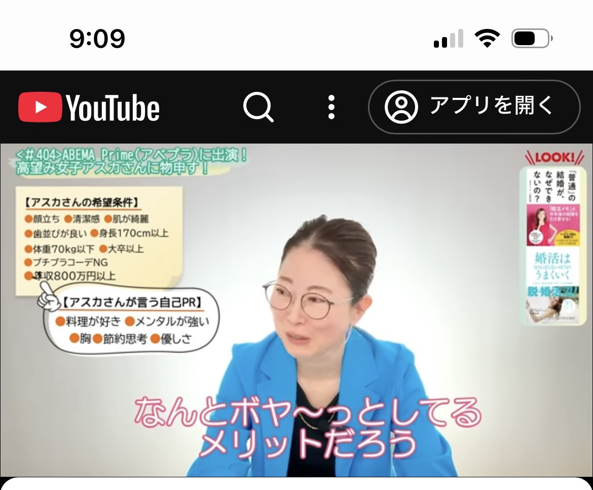 ゆ き ん こ ☁ tweet media