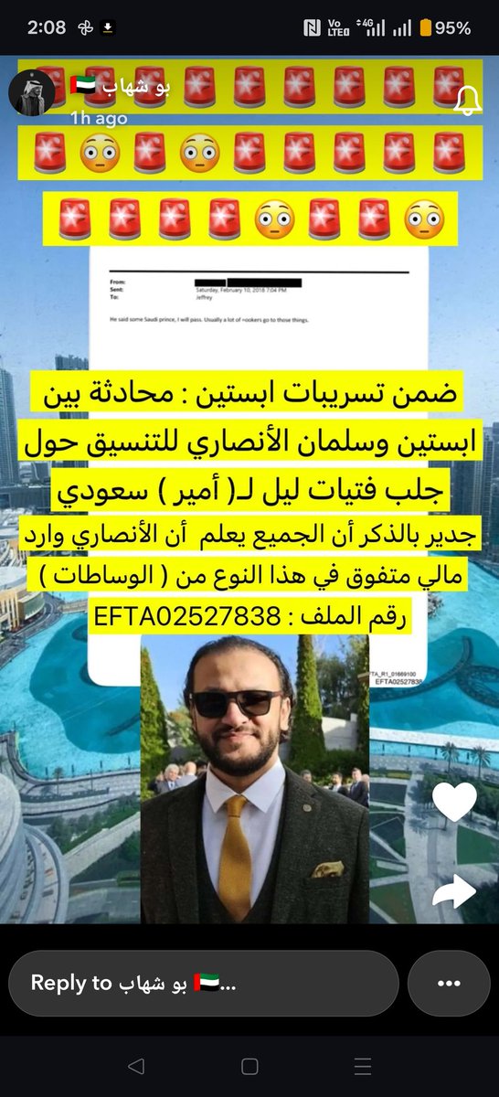 abonmoni tweet media