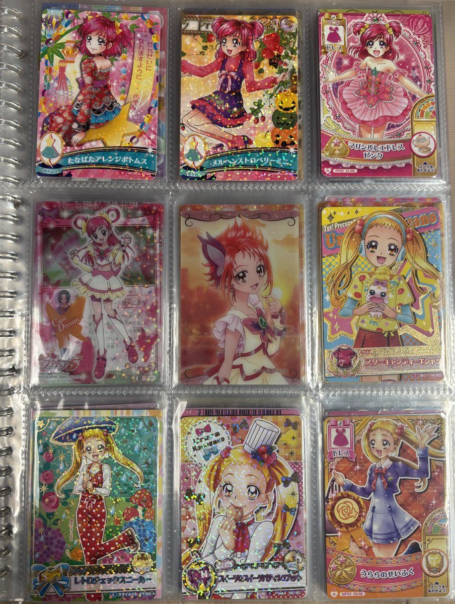 yoooooyo_48's tweet photo. プリキュア　ウエハース　トレカ　グミカ　データカードダス　DCD 譲渡

求）各200円+送料（クリックポスト

⚠️まとめて優先
⚠️ウエハースは全て開封済
⚠️全てスリーブに入れて保管はしていますが物によって傷や白かけがございます
中古品であることをご了承頂ける方のみお願いします
⚠️初回プロカ必読 https://t.co/kBk7rNioTs