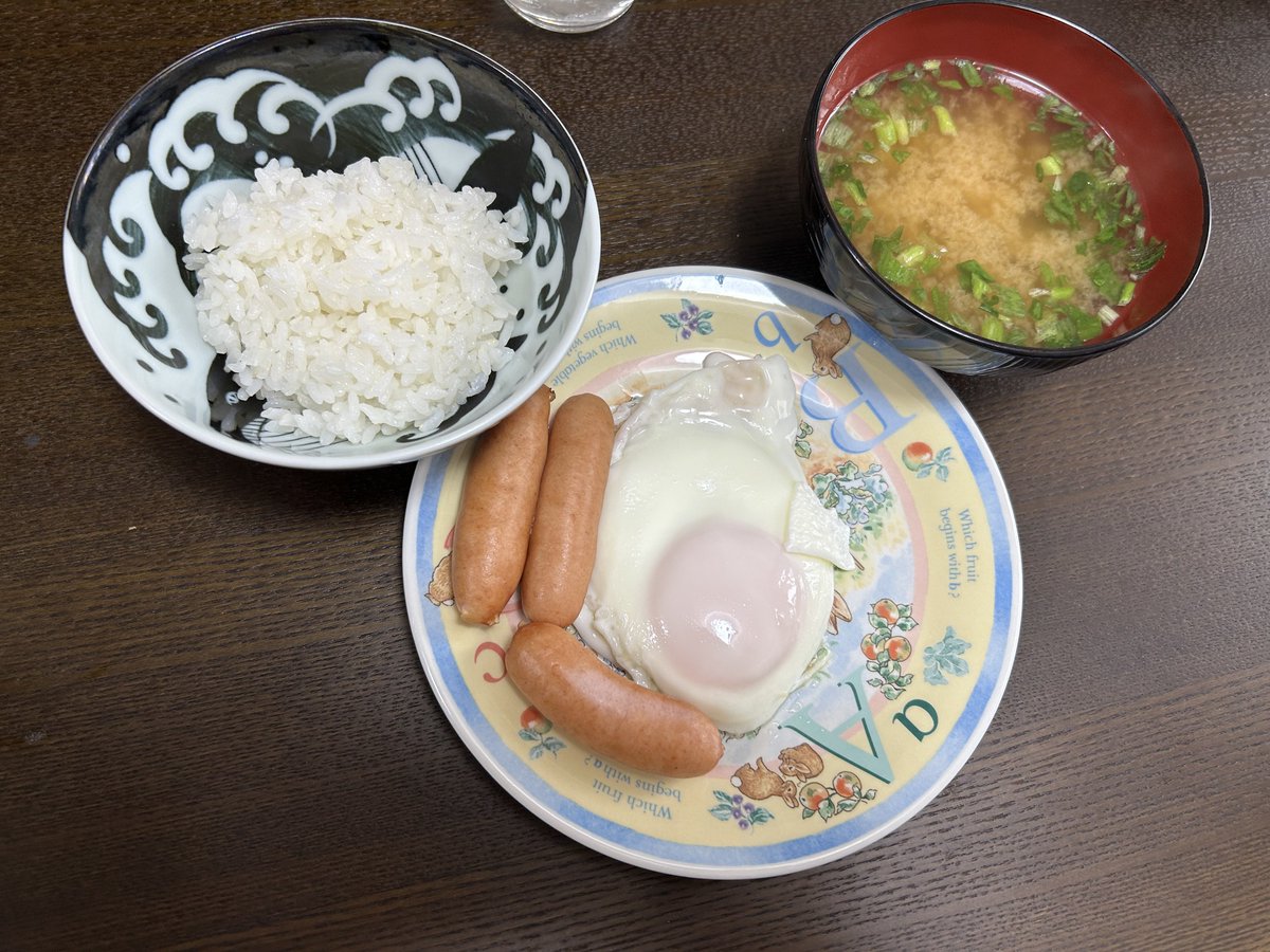 ミナト🦐 tweet media