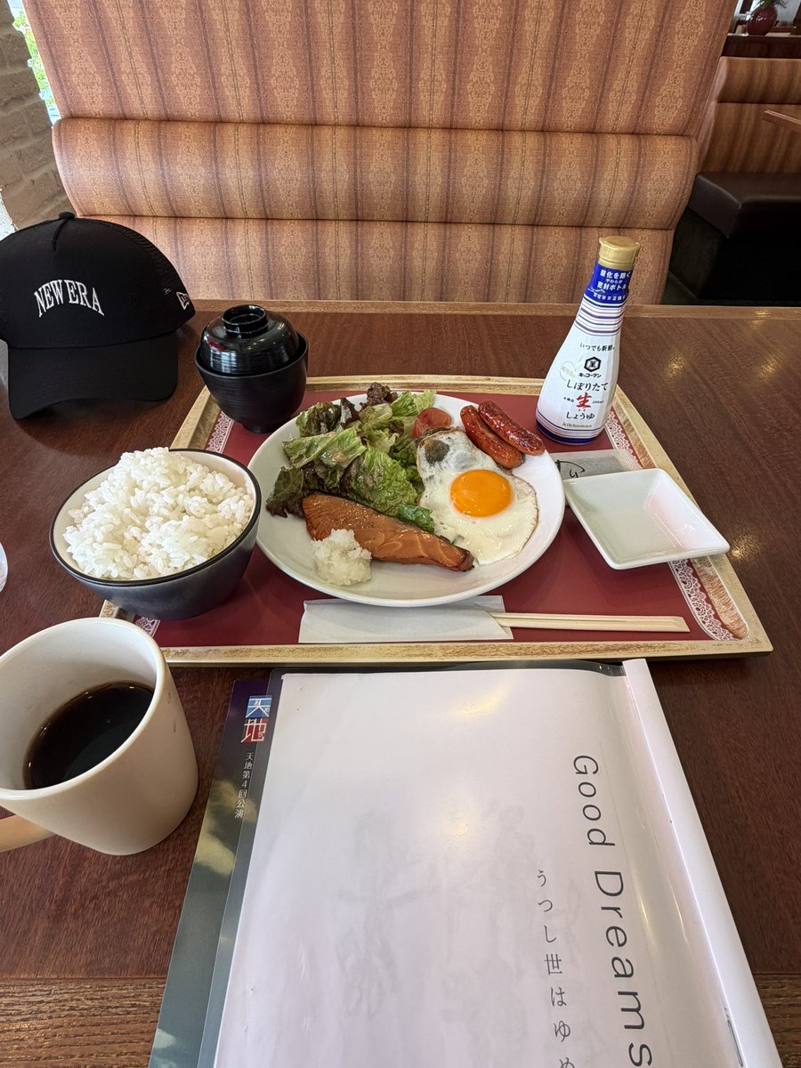 kenichi_ugajin's tweet photo. 『何回も何回も読んで必死にセリフを頭に叩き込んで…』

今度の舞台の自分のセリフの一つを体現💪🤯 https://t.co/lgrl0VTOXF