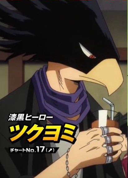 Seph 「セフ」VT - ThankYouMHA ヒロアカ最高 tweet media