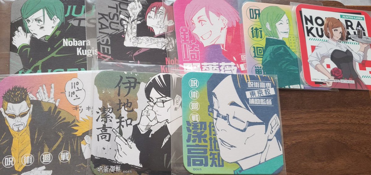 久遠@取引用 tweet media