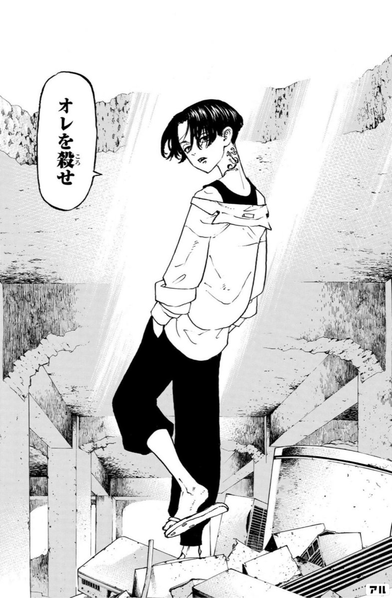 ゆまかな☺︎グレープジュース tweet media