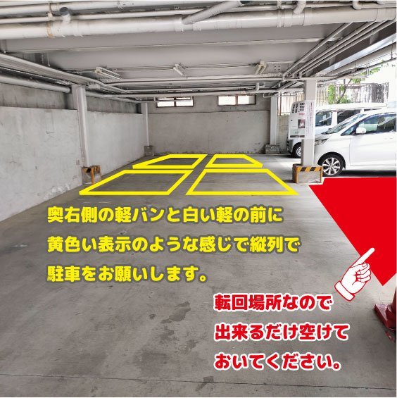 ホビーショップHB《中の人のお知らせ＆呟き》広島基地 tweet media
