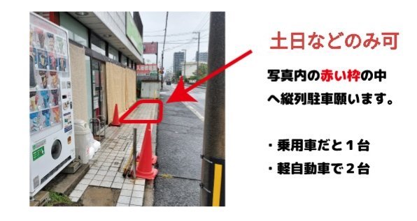 ホビーショップHB《中の人のお知らせ＆呟き》広島基地 tweet media