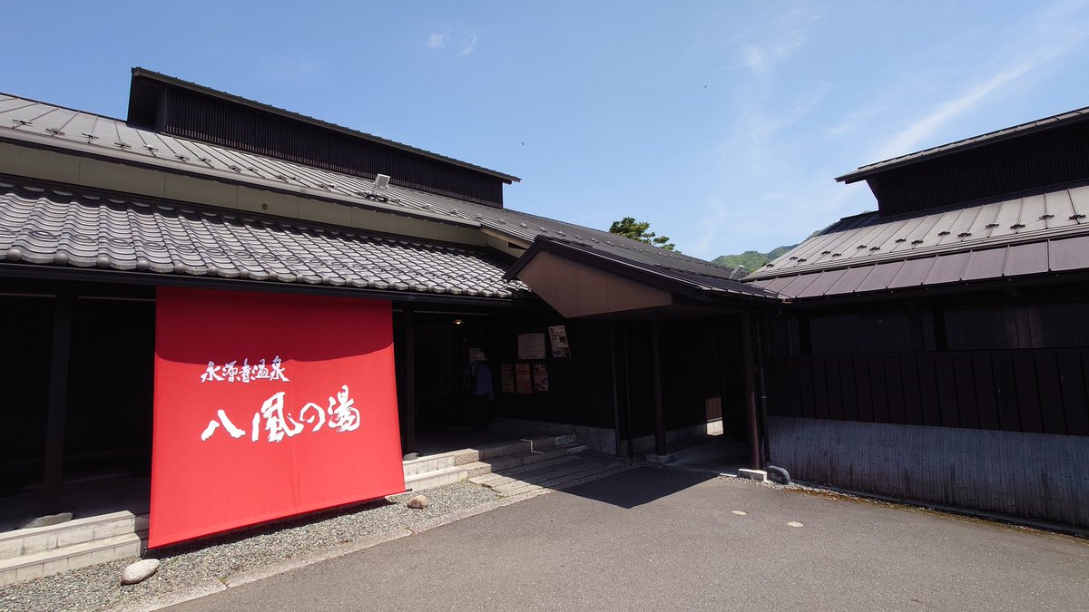 帷〜Tobary〜 tweet media