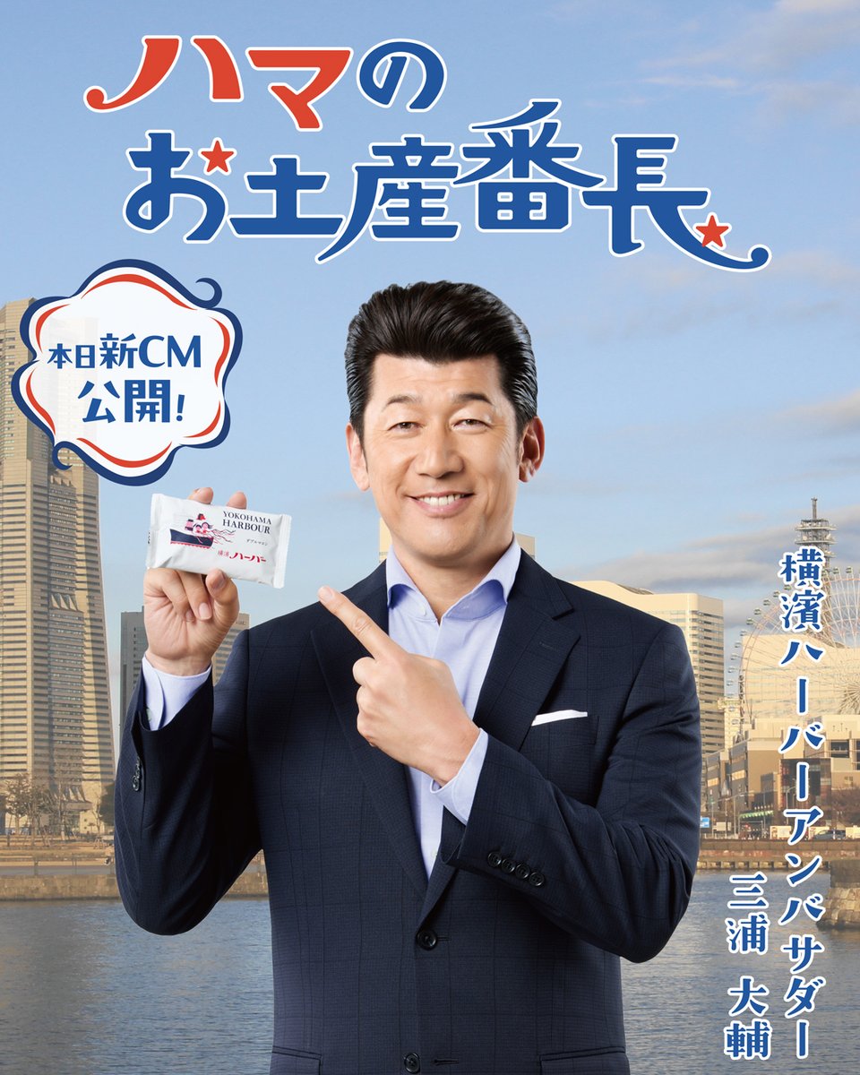 ありあけ tweet media