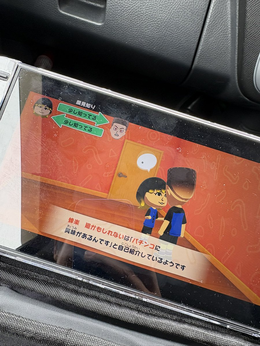 ゴールドパンケーキ tweet media