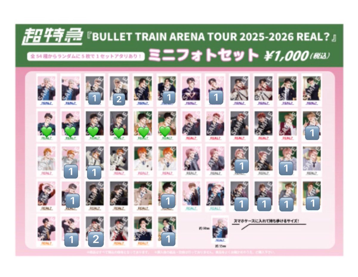 瑞稀 tweet media