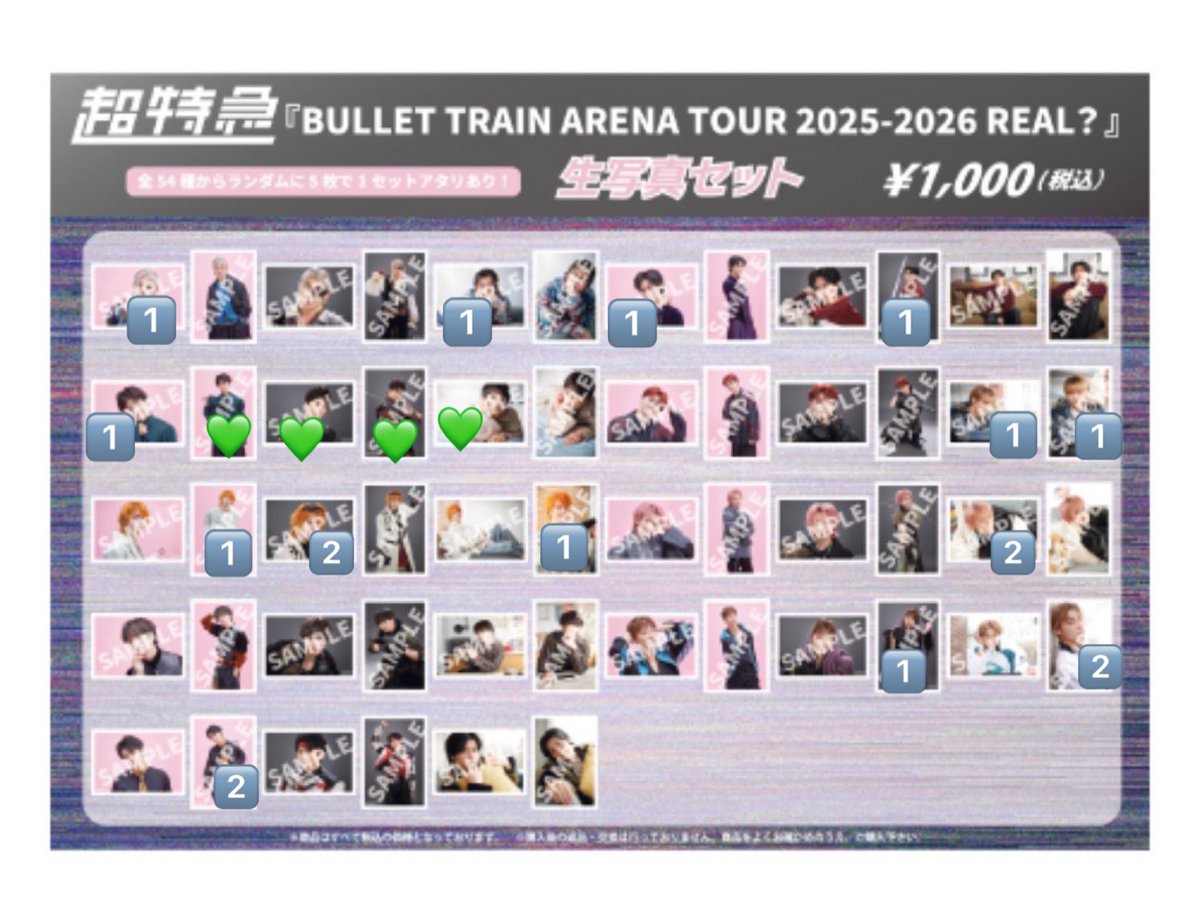 瑞稀 tweet media