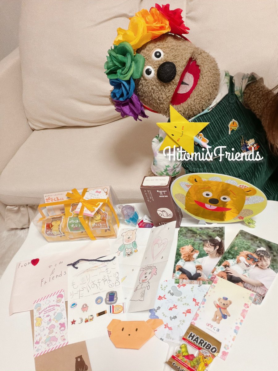 ひとみ＆Friends tweet media