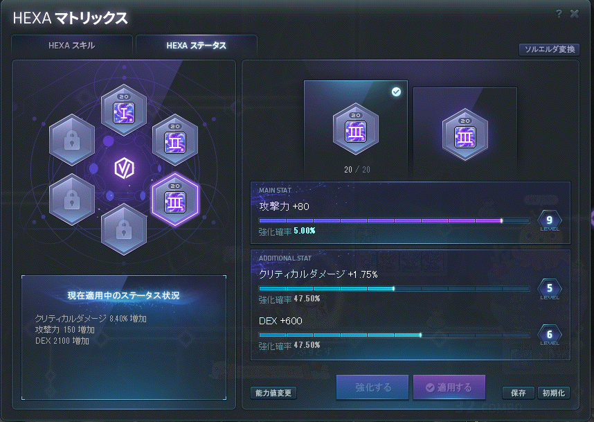 ねず tweet media