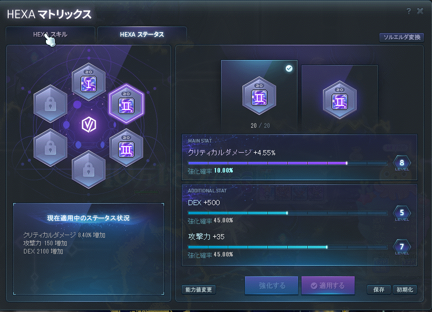 ねず tweet media
