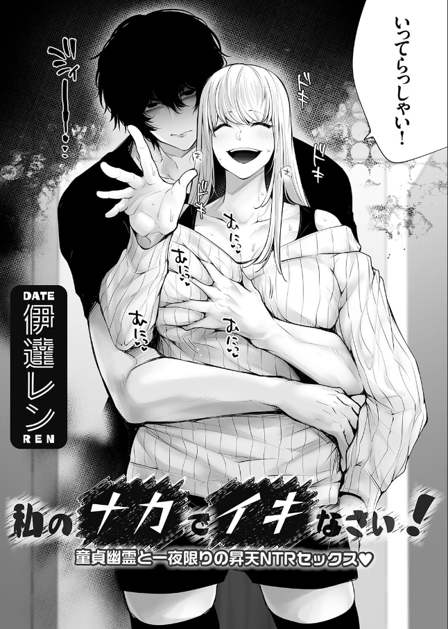 #GWなので金髪を愛でます

自作品の中で金髪女子は意外にもリンさん1人だけでした🤗🤗 