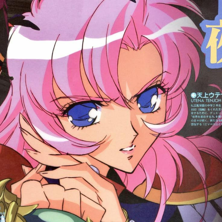 viosumii's tweet photo. Do we prefer Utena with two eyes or with one eye? https://t.co/PDHzMMd6TX