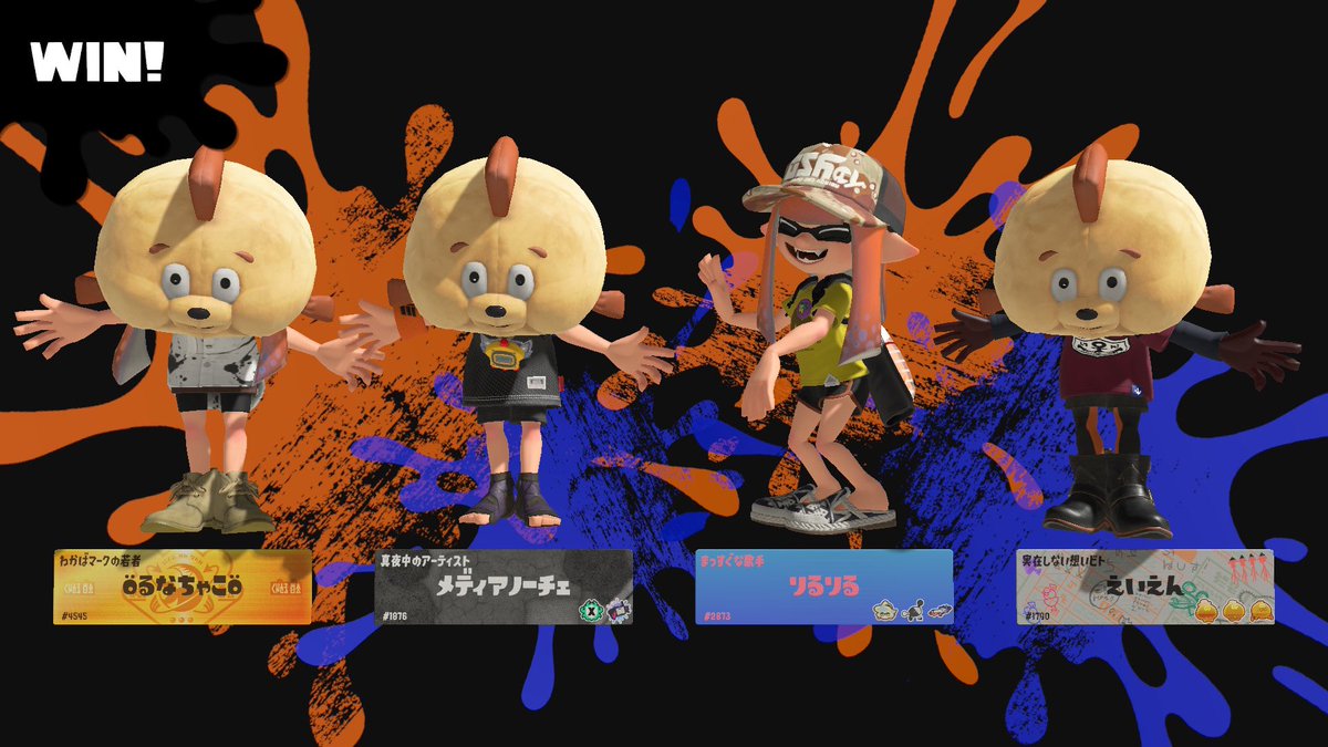 しょが tweet media