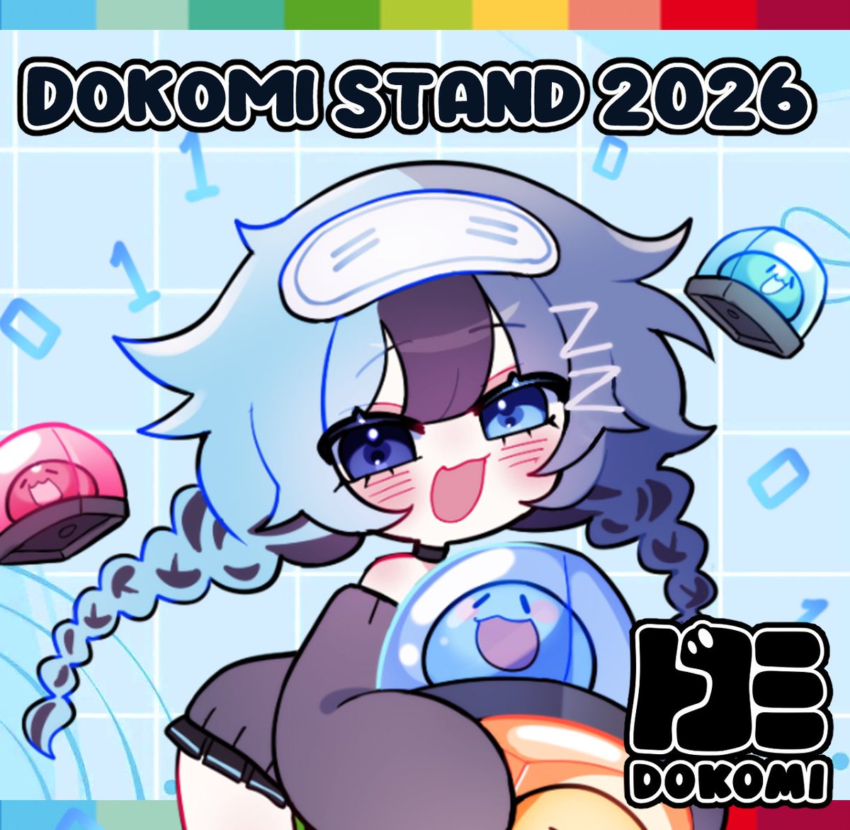 Technoire 🌐 🥽 @Dokomi 10J14 tweet media