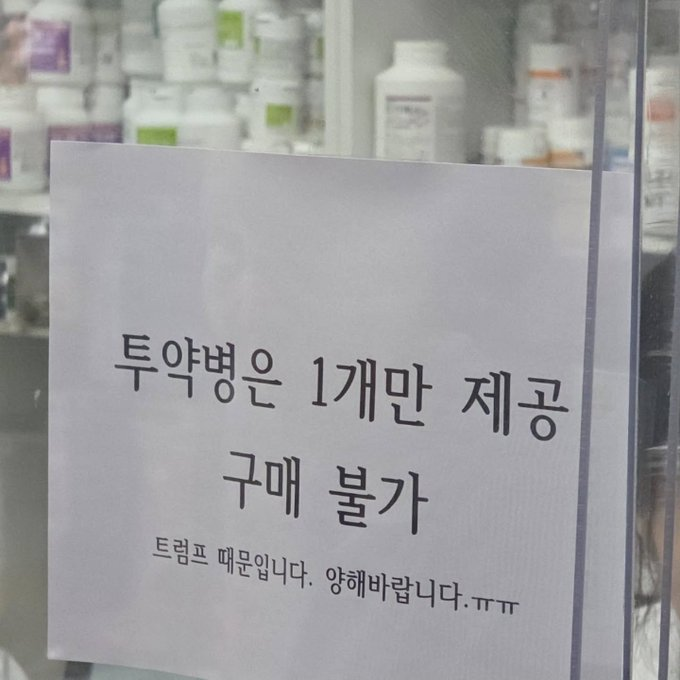 거제머스크 tweet media