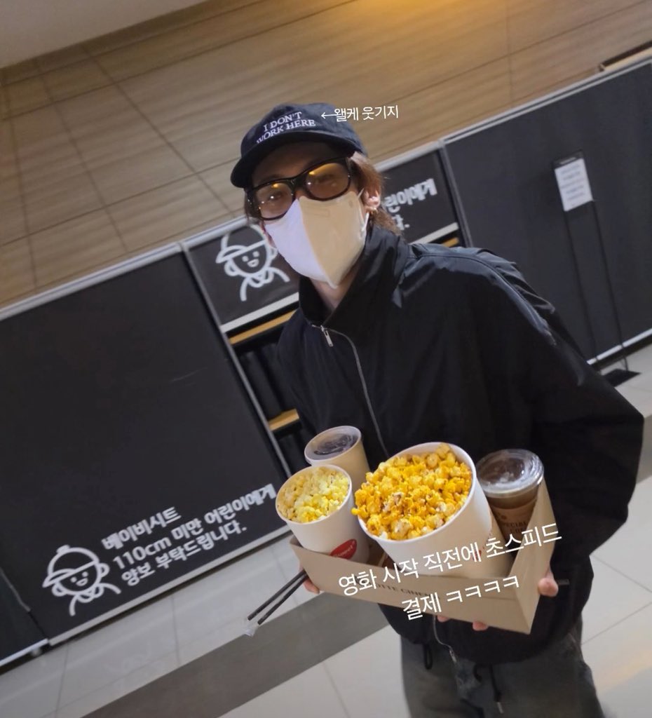 망 tweet media