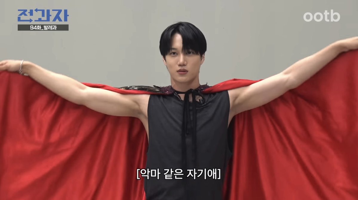 종인이비비디바비디부 tweet media