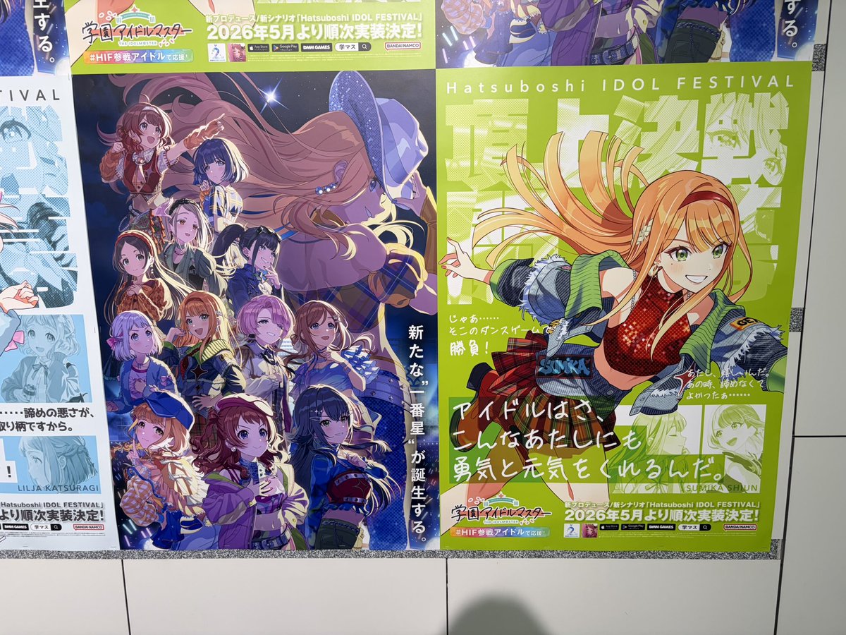 りこ tweet media