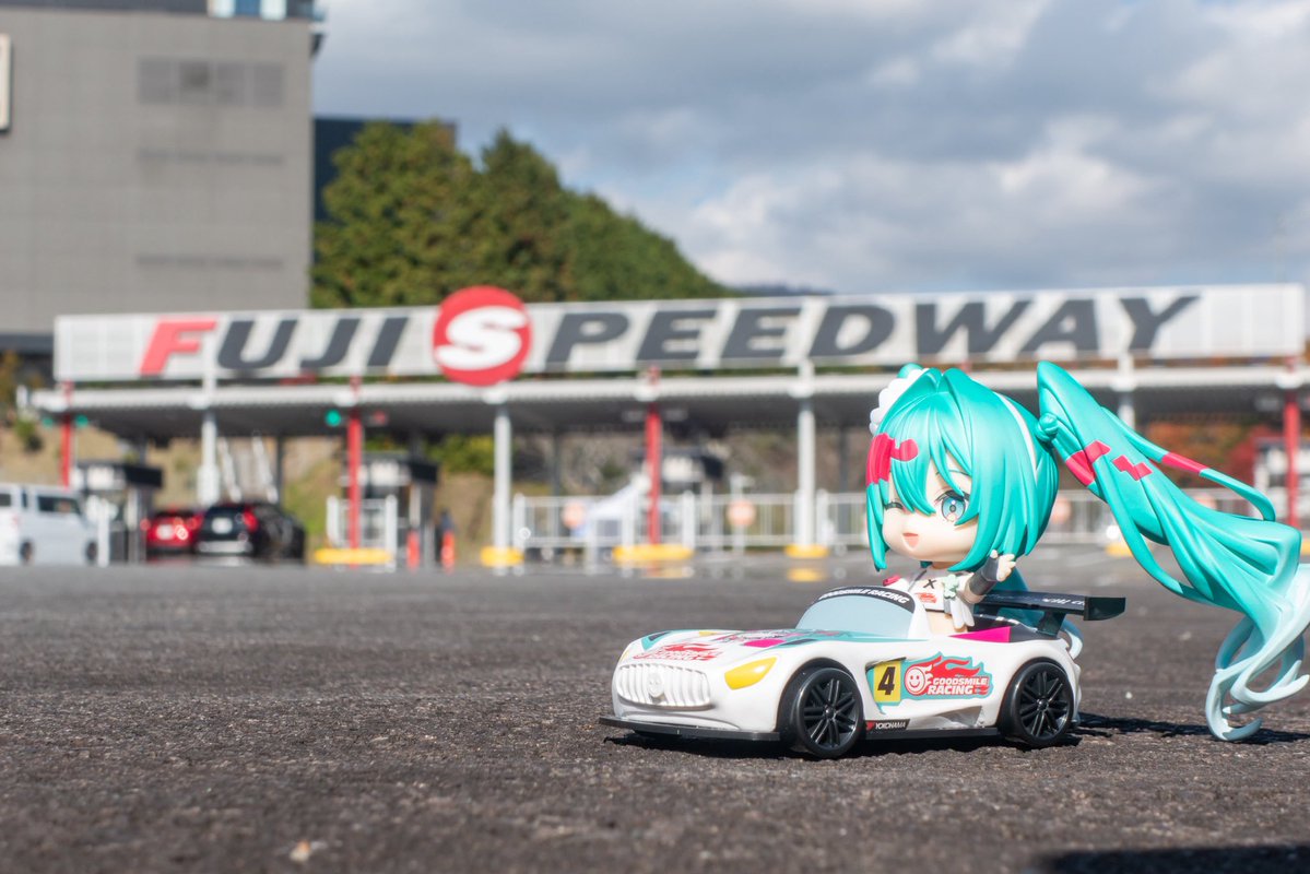 今日は予選♪

#fightgsr #SUPERGT #ねんどり #初音ミク