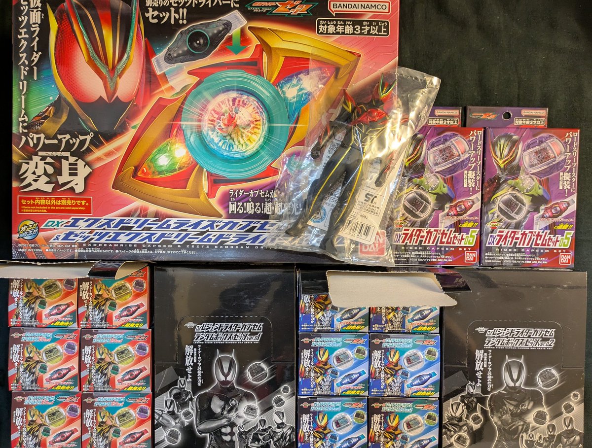 ♡おすそ分けセット♡ なるほど、コレの販売促進🤭