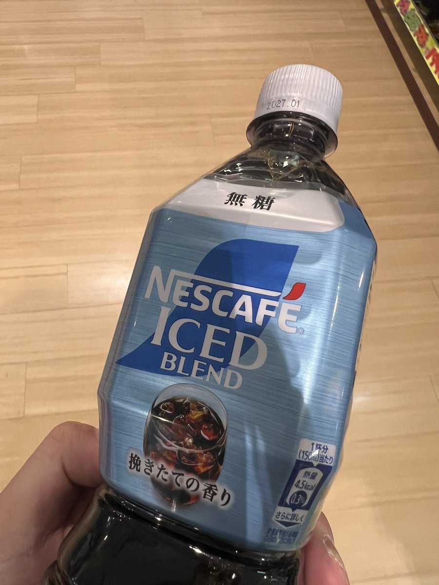 雫☕️ tweet media