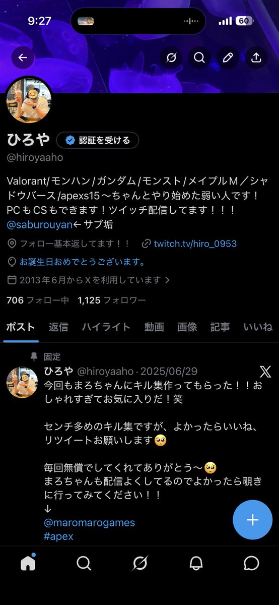 ひろや tweet media