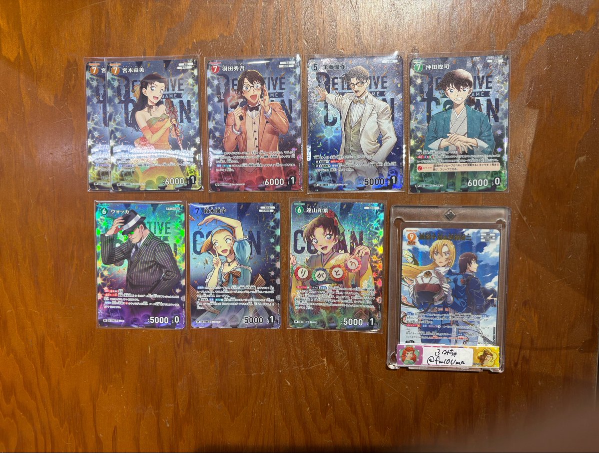 ふみちゃ tweet media