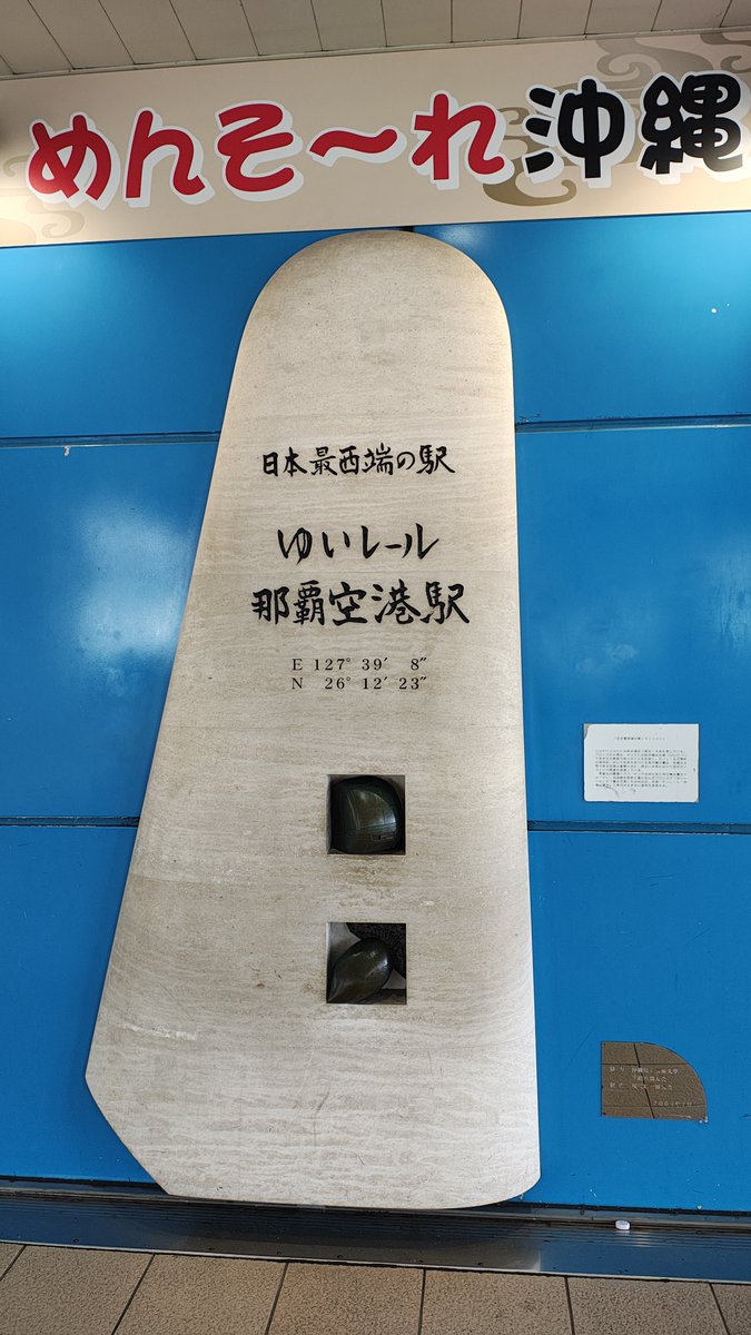 しきぶとん🌂(5/30Kアリ参戦) tweet media