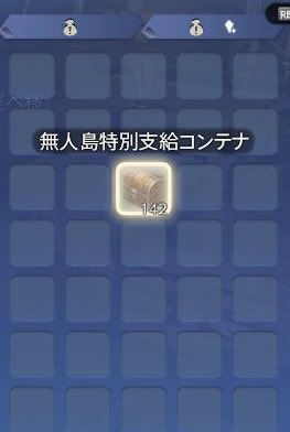 かの(cano) ❖Carbuncle🐈 tweet media